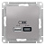 Розетка USB AtlasDesign тип A+C 5В/2.4А 2х5В/1.2А механизм алюм. SchE ATN000339