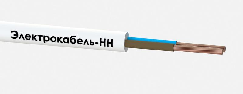 Провод ПВС 2х2.5 Б 380В (уп.100м) ЭЛЕКТРОКАБЕЛЬ НН 4656756600429