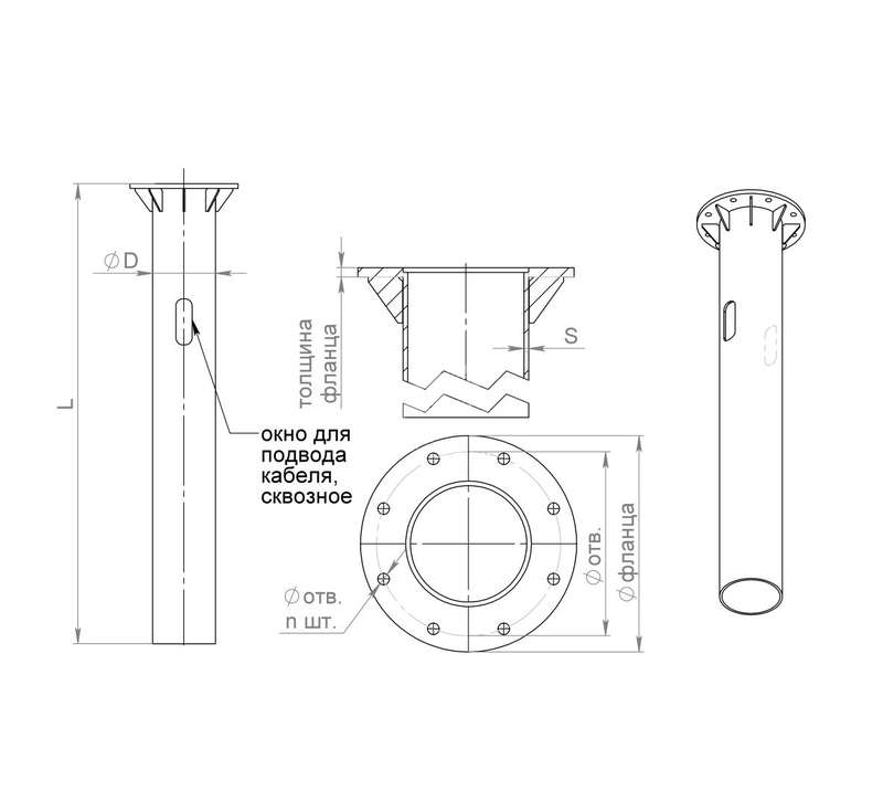 Деталь фундамента закладная ЗДФ-0.219-2.0(Д395-310-8х25)-01 Пересвет В00000225