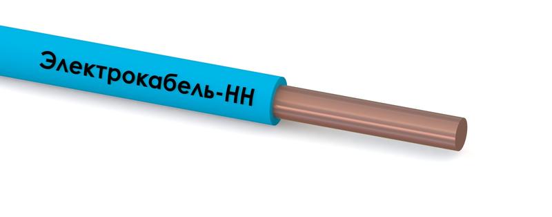 Провод ПуВнг(А)-LS 1х6 С 450/750В (бухта) (м) ЭЛЕКТРОКАБЕЛЬ НН 00-00007371