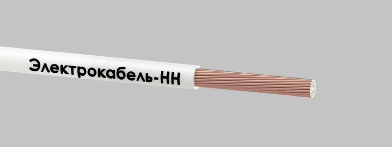 Провод ПуГВ 1х1 Б 450/750В (бухта) (м) ЭЛЕКТРОКАБЕЛЬ НН 00-00007390