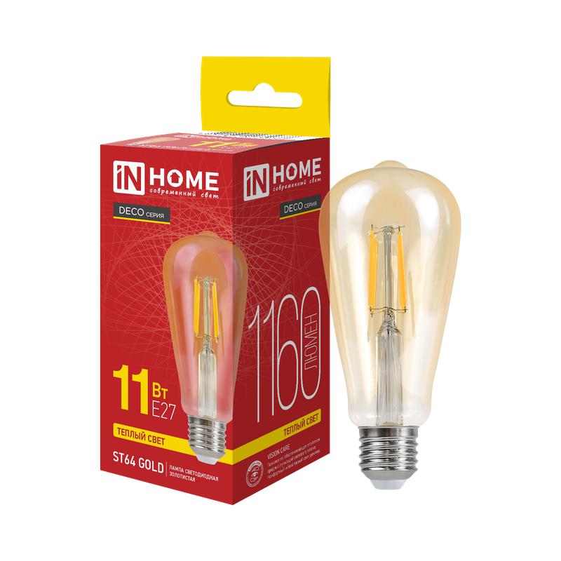 Лампа светодиодная LED-ST64-deco gold 11Вт цилиндр золотая 3000К тепл. бел. E27 1160лм 230В IN HOME 4690612035673