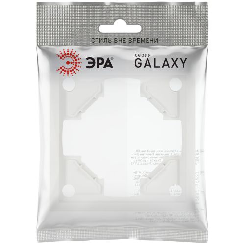 Рамка 1-м Galaxy бел. матов. 15-5001-08 Эра Б0070841