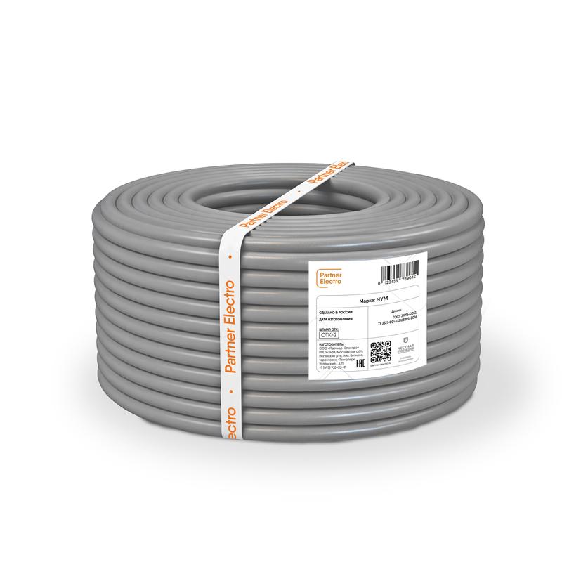 Кабель NYM-J 3х1.5 0.66кВ (уп.50м) ПАРТНЕР-ЭЛЕКТРО УТ-00000022