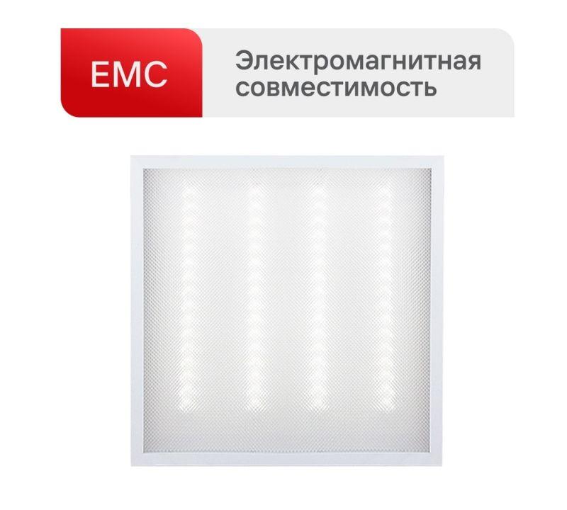 Светильник светодиодный LTL-6060-28 40Вт 6500К IP40 4000лм 595х595х17 ЕМС призма универс. панель Ultraflash 16049