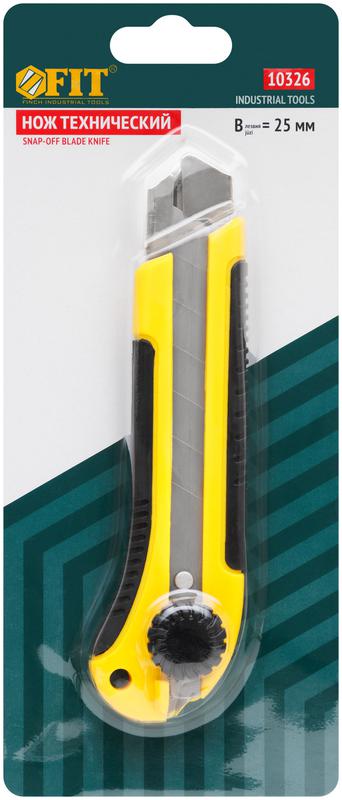Нож технический 25мм усилен. прорезин. вращ. прижим FIT 10326