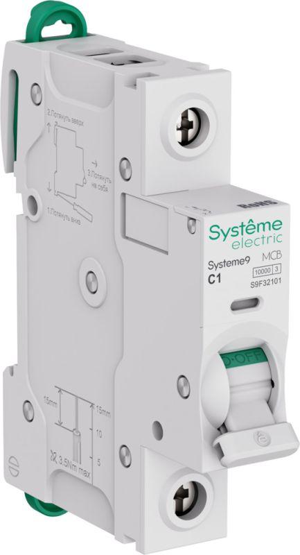 Выключатель автоматический 1п C 1А 10кА Systeme9 230В SE S9F32101