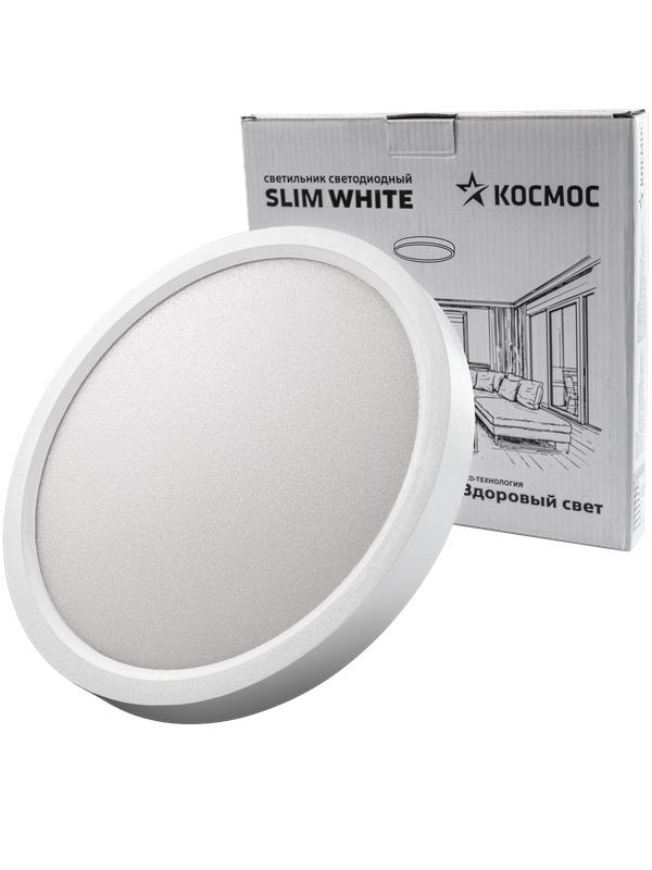 Светильник светодиодный SLIM WHITE 24Вт 6500К IP40 1660лм 230В 230х25мм КОСМОС KSlim24w_W6500K