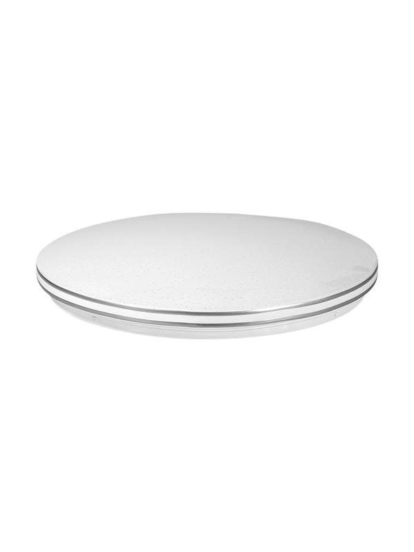 Светодиодный светильник Classic SKY Silver 24Вт 230В 4000К 2000лм KCSky24w_S4000K Космос