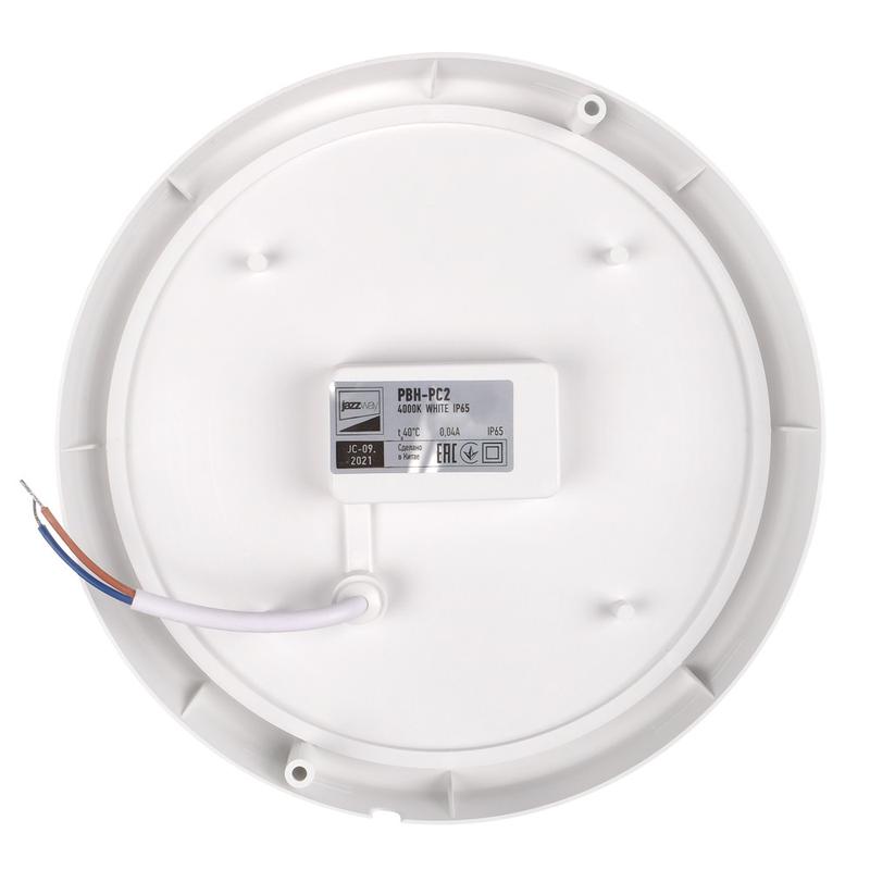 Светильник светодиодный "Банник" PBH-PC2-RS SENSOR 12Вт 4000К IP65 ЖКХ ДБП кругл. пылевлагозащ. с микроволнов. датчиком бел. Pro JazzWay 2850584A