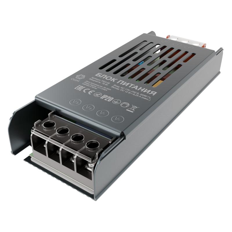 Блок питания 12В 75Вт 6.25 А IP20 137х49х24мм OGM PS3-48