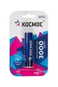 Аккумулятор Li-ion 21700 5000мА.ч без защиты КОСМОС KOC21700Li-ion50US1