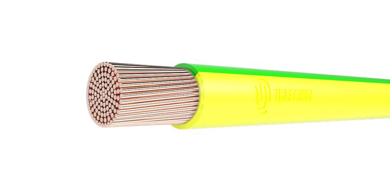 Провод ПуГПнг(А)-HF 1х16 450/750В Ж/З (м) Цветлит 00-00139857