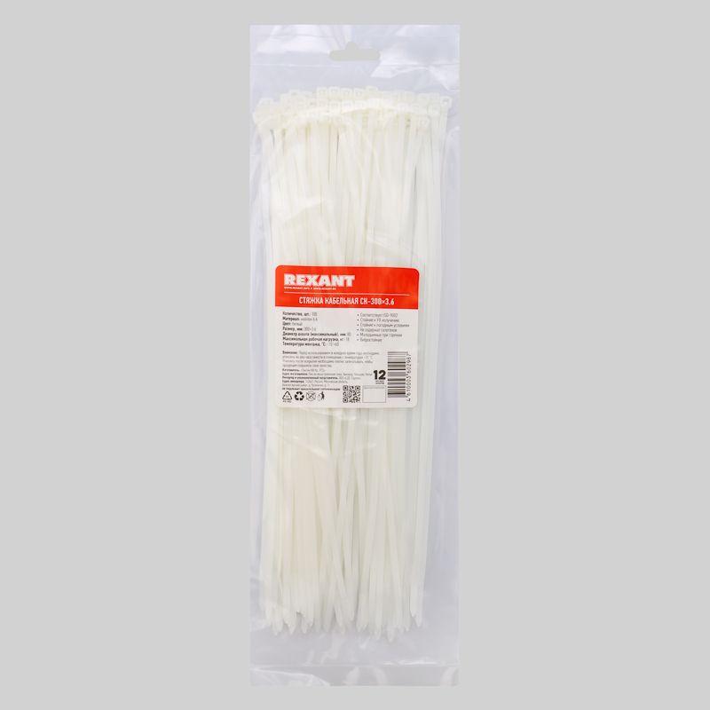 Хомут кабельный 3.6х300мм петлевой нейлон бел. (уп.100шт) Rexant 07-0300