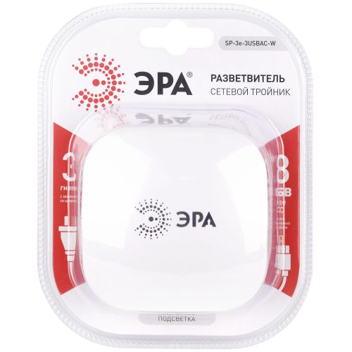 Разветвитель 3-м SP-3e-3USBAC-W + 3 USB A+C с заземл. со шторками 16А бел. Эра Б0069081