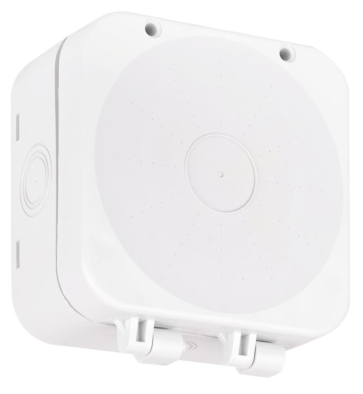 Коробка распределительная133х120х60 двухкомпонентн. для видеокамер HF IP68 бел. Ruvinil 67080Б