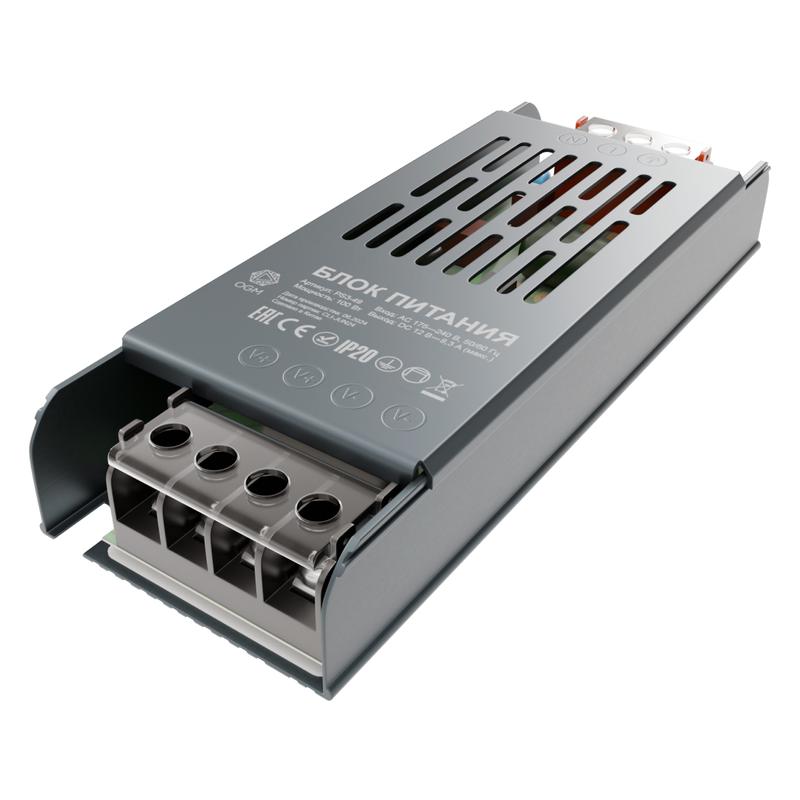 Блок питания 12В 100Вт 8.3 А IP20 138х49х24мм OGM PS3-49