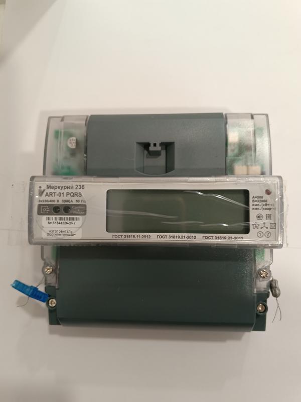 Счетчик Меркурий 236 ART-02 PQRS 3ф 5-100А класс точн. 1.0/2.0 многотариф. оптопорт RS-485 на DIN-рейку ЖКИ Моск. вр. Инкотекс М0000044711