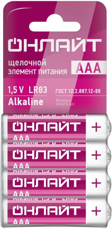 Элемент питания алкалиновый 90 634 OBT-01 LR03-SHBP4 (уп.4шт) ОНЛАЙТ 90634