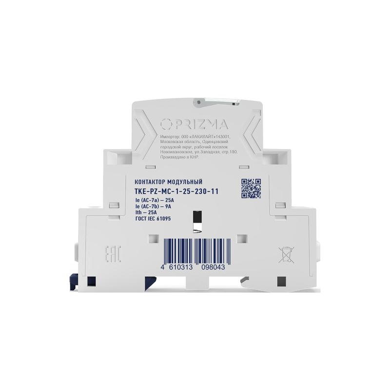 Контактор модульный 18мм 25А 230В АС 1НО 1НЗ PRIZMA TOKOV ELECTRIC TKE-PZ-MC-1-25-230-11
