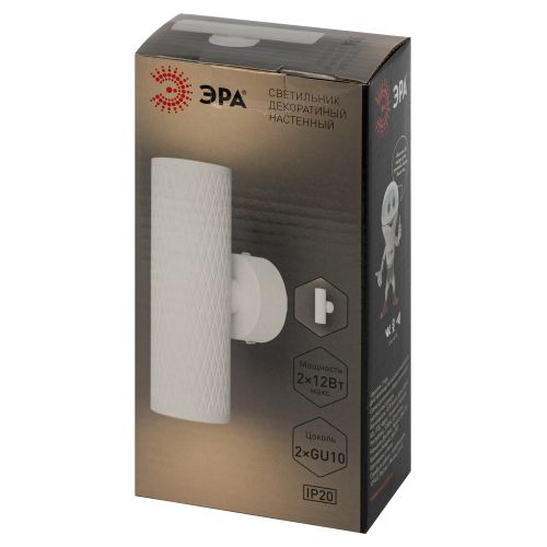 Светильник WL46 WH под лампу MR16 GU10 12Вт для интерьера/фасадов IP20 бел. Эра Б0058501