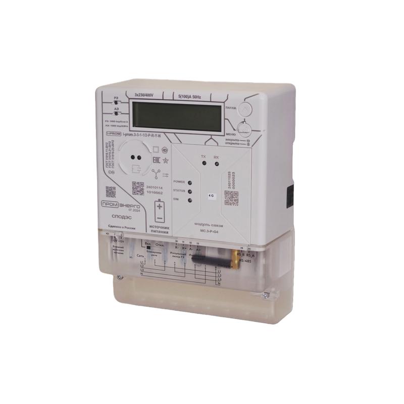 Счетчик i-prom.3 ( RS-485) (EV) i-prom.3-3-1-1/2-P-R-Y-N (EV) 3ф Промэнерго 24010000000EV