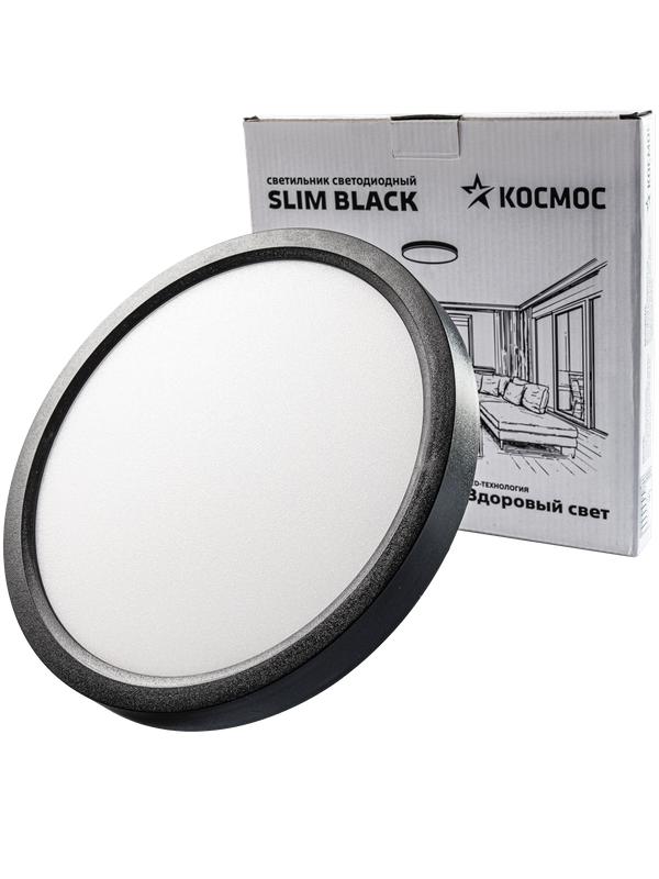 Светильник светодиодный SLIM BLACK 24Вт 4500К IP40 1620лм 230В 230х25мм КОСМОС KSlim24w_B4500K