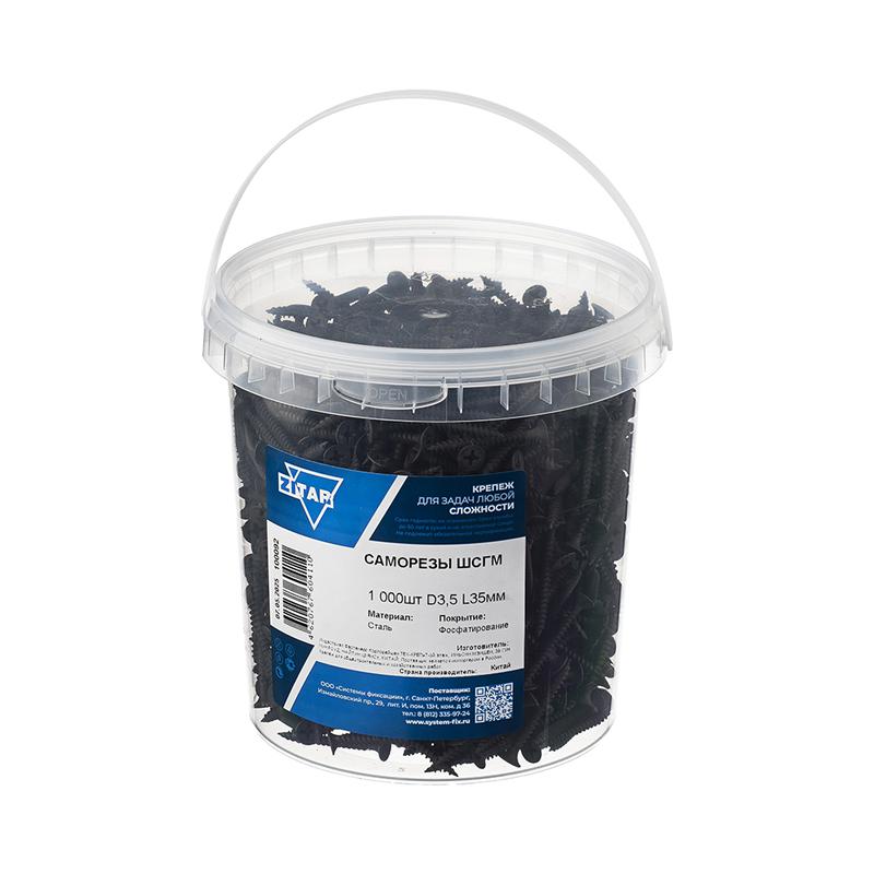 Саморез ШСГМ 3.5х35 (уп.1000шт) Tech-Krep/Zitar 100092
