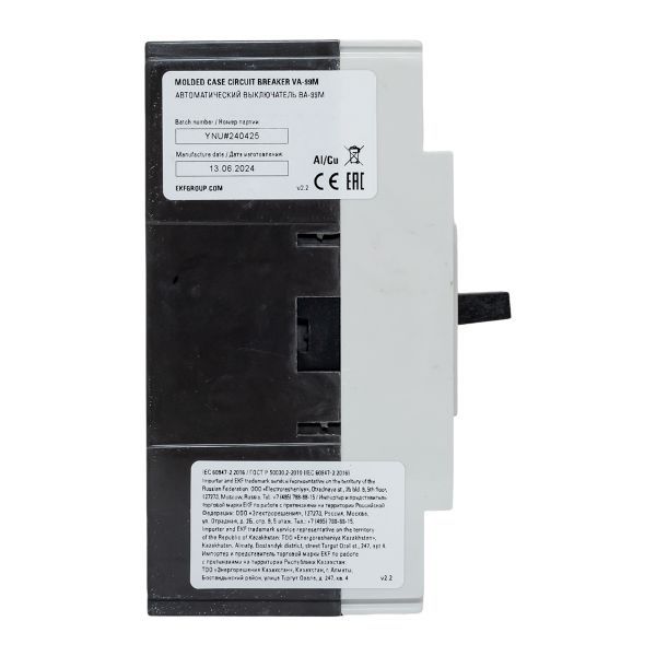 Выключатель автоматический 3п 63/16А 25кА ВА-99М PROxima EKF mccb99-63-16m