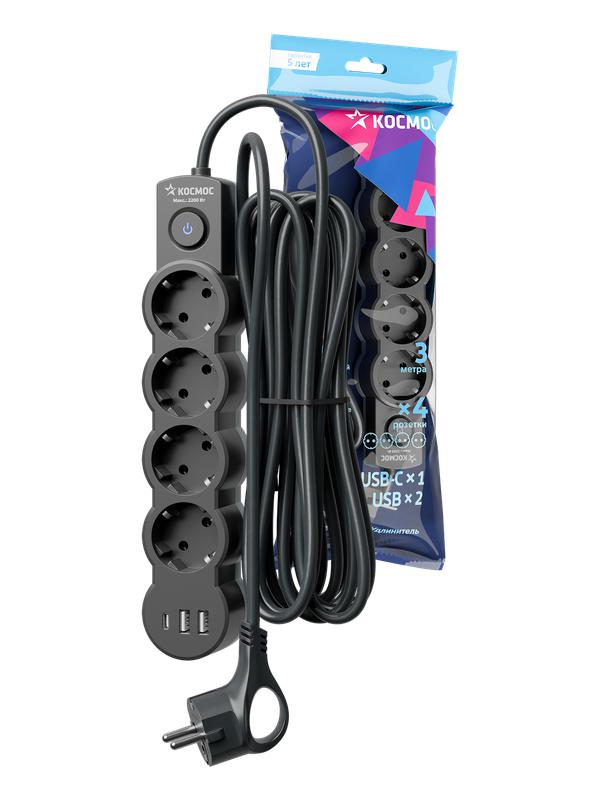 Удлинитель 3х3м с заземл. 10А IP20 USB 2500Вт 220В ПВС 3х1 с выкл. черн. КОСМОС YKsm3m4g-Z-VU10А-B