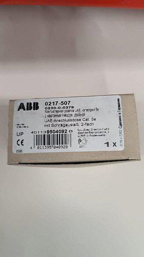 Розетка компьютерная 1-м RJ45 кат.5E механизм ABB 0230-0-0377