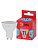 Лампа светодиодная RED LINE LED MR16-11W-840-GU10 R 11Вт MR16 софит 4000К нейтр. бел. GU10 Эра Б0050693