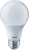 Лампа светодиодная 95 318 NLL-A60-13-230-2.7K-E27-PACK3 NAVIGATOR 95318