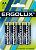 Элемент питания алкалиновый AA/LR6 1.5В Alkaline BL-4 (блист.4шт) Ergolux 11748
