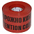Лента сигнальная ЛСЭ-150мм "Осторожно кабель" красн./черн. (рул.100м) Протэкт 8272
