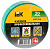 Изолента ПВХ 0.18х19мм зел. (рул.20м) IEK UIZ-20-10-K06