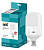 Лампа светодиодная HP 50Вт 4000К нейтр. бел. E27 230В IEK LLE-HP-50-230-40-E27