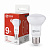 Лампа светодиодная LED-R63-VC 9Вт 4000К нейтр. бел. E27 810лм 230В IN HOME 4690612024325