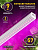 Светильник светодиодный для растений FITO-9W-Т5-N 9Вт 220-240В линейный для периода вегетации фиолет. свечение ЭРА Б0045231