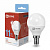 Лампа светодиодная LED-ШАР-VC 11Вт шар 230В E14 6500К 1050лм IN HOME 4690612024929