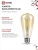 Лампа светодиодная LED-ST64-deco gold 11Вт цилиндр золотая 3000К тепл. бел. E27 1160лм 230В IN HOME 4690612035673 Лампа светодиодная LED-ST64-deco gold 11Вт цилиндр золотая 3000К тепл. бел. E27 1160лм 230В IN HOME 4690612035673