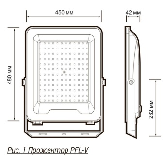 Прожектор светодиодный PFL-V 500Вт IP65 6500К СДО черн. Pro+ JazzWay 5064089