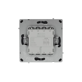 Инвертор 2-кл. KANT черн. уголь DKC 7012124