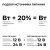 Блок питания 24В 100Вт 175-240В 4.2А IP20 138х49х24мм OGM PS3-59 Блок питания 24В 100Вт 175-240В 4.2А IP20 138х49х24мм OGM PS3-59