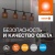 Лампа светодиодная LED G4 Value LVPAR1650 5W/965 CRI95 5Вт 6500К 500лм рефлектор прозр. GU10 170-250В OSRAM 4630557647999 Лампа светодиодная LED G4 Value LVPAR1650 5W/965 CRI95 5Вт 6500К 500лм рефлектор прозр. GU10 170-250В OSRAM 4630557647999