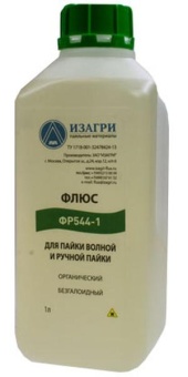 Флюс ФР 544-1Х флакон 1л НФ-00000069