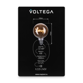 Лампа светодиодная филаментная Loft 271 G125 4Вт 2700К E27 Voltega 8522