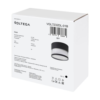 Светильник 232 15Вт GX53х1 IP20 спот Voltega VGL7232DL-01B