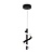 Светильник Helix 10Вт IP20 подвесной Freya FR6097PL-L10B