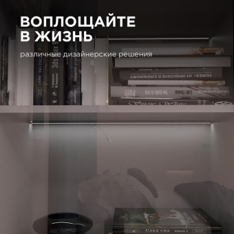 Профиль для светодиодной ленты анод П-образ накладной сер. 15.2х6мм 2м алюм. Apeyron 08-01